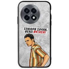Θήκη Epic Quotes - Θέλω αύξηση! OnePlus 13R 5G Groove TPU (Tempered Glass και TPU)