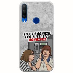 Θήκη Epic Quotes - Έχω ζήσει εγώ δονήσεις! Huawei Honor 20 Lite Flexible TPU (Διάφανη Σιλικόνη)