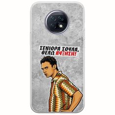 Θήκη Epic Quotes - Θέλω αύξηση! Xiaomi Redmi Note 9T 5G Flexible TPU (Διάφανη Σιλικόνη)