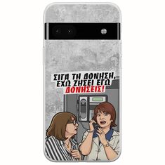 Θήκη Epic Quotes - Έχω ζήσει εγώ δονήσεις! Google Pixel 6a 5G Flexible TPU (Διάφανη Σιλικόνη)