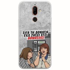 Θήκη Epic Quotes - Έχω ζήσει εγώ δονήσεις! Nokia 7 Plus  Flexible TPU (Διάφανη Σιλικόνη)