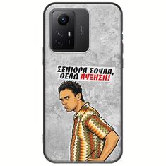 Θήκη Epic Quotes - Θέλω αύξηση! Xiaomi Redmi Note 12S Black TPU (Μαύρη Σιλικόνη)