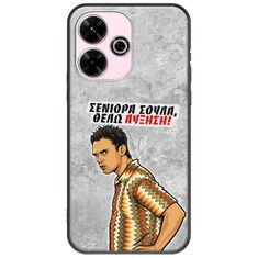 Θήκη Epic Quotes - Θέλω αύξηση! Xiaomi Redmi 13 4G Black TPU (Μαύρη Σιλικόνη)