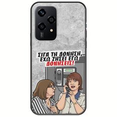 Θήκη Epic Quotes - Έχω ζήσει εγώ δονήσεις! Honor 200 Lite 5G Black TPU (Μαύρη Σιλικόνη)