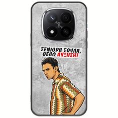 Θήκη Epic Quotes - Θέλω αύξηση! Xiaomi Redmi Note 14 Pro 5G Black TPU (Μαύρη Σιλικόνη)