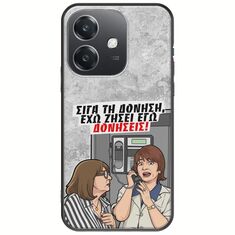 Θήκη Epic Quotes - Έχω ζήσει εγώ δονήσεις! Oppo A60 5G Black TPU (Μαύρη Σιλικόνη)