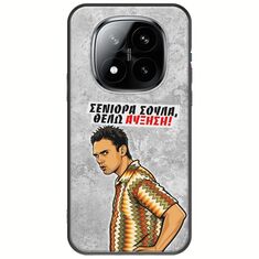 Θήκη Epic Quotes - Θέλω αύξηση! Xiaomi Redmi Note 15 Pro+ 5G Black TPU (Μαύρη Σιλικόνη)