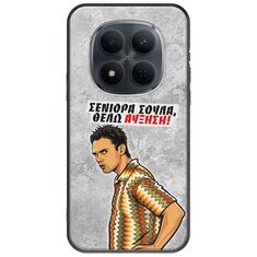 Θήκη Epic Quotes - Θέλω αύξηση! Xiaomi Redmi Note 15 Pro 5G Black TPU (Μαύρη Σιλικόνη)