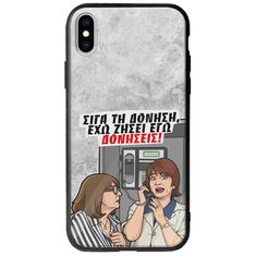 Θήκη Epic Quotes - Έχω ζήσει εγώ δονήσεις! iPhone XS Max Groove TPU (Tempered Glass και TPU)