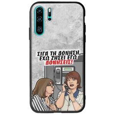 Θήκη Epic Quotes - Έχω ζήσει εγώ δονήσεις! Huawei P30 Pro Groove TPU (Tempered Glass και TPU)