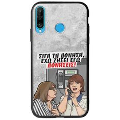 Θήκη Epic Quotes - Έχω ζήσει εγώ δονήσεις! Huawei P30 Lite Groove TPU (Tempered Glass και TPU)