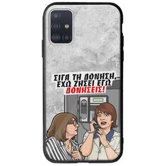 Θήκη Epic Quotes - Έχω ζήσει εγώ δονήσεις! Samsung Galaxy A71 Groove TPU (Tempered Glass και TPU)