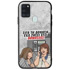 Θήκη Epic Quotes - Έχω ζήσει εγώ δονήσεις! Samsung Galaxy A21s Groove TPU (Tempered Glass και TPU)