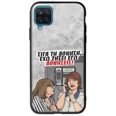 Θήκη Epic Quotes - Έχω ζήσει εγώ δονήσεις! Samsung Galaxy A12 Groove TPU (Tempered Glass και TPU)