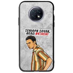 Θήκη Epic Quotes - Θέλω αύξηση! Xiaomi Redmi Note 9T 5G Groove TPU (Tempered Glass και TPU)