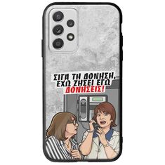 Θήκη Epic Quotes - Έχω ζήσει εγώ δονήσεις! Samsung Galaxy A32 5G Groove TPU (Tempered Glass και TPU)