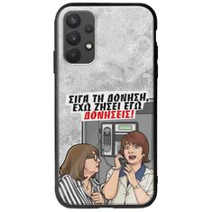 Θήκη Epic Quotes - Έχω ζήσει εγώ δονήσεις! Samsung Galaxy A32 4G Groove TPU (Tempered Glass και TPU)
