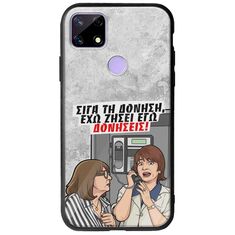 Θήκη Epic Quotes - Έχω ζήσει εγώ δονήσεις! Realme C21 Groove TPU (Tempered Glass και TPU)