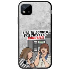 Θήκη Epic Quotes - Έχω ζήσει εγώ δονήσεις! Realme C11 2021 Groove TPU (Tempered Glass και TPU)