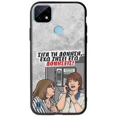 Θήκη Epic Quotes - Έχω ζήσει εγώ δονήσεις! Realme C21Y / Realme C25Y Groove TPU (Tempered Glass και TPU)