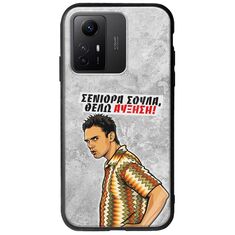 Θήκη Epic Quotes - Θέλω αύξηση! Xiaomi Redmi Note 12S Groove TPU (Tempered Glass και TPU)