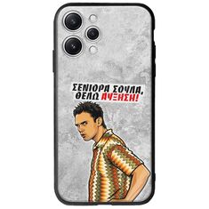 Θήκη Epic Quotes - Θέλω αύξηση! Xiaomi Redmi 12 Groove TPU (Tempered Glass και TPU)