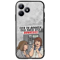 Θήκη Epic Quotes - Έχω ζήσει εγώ δονήσεις! Realme Note 50 Groove TPU (Tempered Glass και TPU)