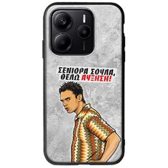 Θήκη Epic Quotes - Θέλω αύξηση! Xiaomi Redmi Note 14 5G Groove TPU (Tempered Glass και TPU)