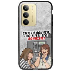 Θήκη Epic Quotes - Έχω ζήσει εγώ δονήσεις! Realme C75 4G Groove TPU (Tempered Glass και TPU)
