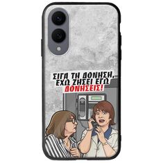 Θήκη Epic Quotes - Έχω ζήσει εγώ δονήσεις! Samsung Galaxy S25 Edge 5G Groove TPU (Tempered Glass και TPU)