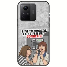 Θήκη Epic Quotes - Έχω ζήσει εγώ δονήσεις! Xiaomi Redmi Note 12S Black TPU (Μαύρη Σιλικόνη)