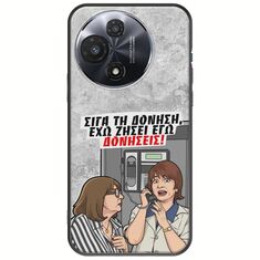 Θήκη Epic Quotes - Έχω ζήσει εγώ δονήσεις! TCL 60R 5G Black TPU (Μαύρη Σιλικόνη)