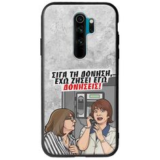 Θήκη Epic Quotes - Έχω ζήσει εγώ δονήσεις! Xiaomi Redmi Note 8 Pro Groove TPU (Tempered Glass και TPU)