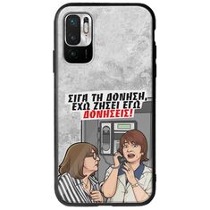 Θήκη Epic Quotes - Έχω ζήσει εγώ δονήσεις! Xiaomi Redmi Note 10 5G Groove TPU (Tempered Glass και TPU)