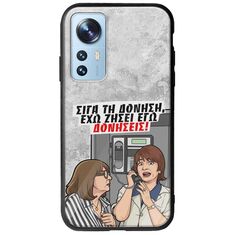 Θήκη Epic Quotes - Έχω ζήσει εγώ δονήσεις! Xiaomi 12 / 12X Groove TPU (Tempered Glass και TPU)