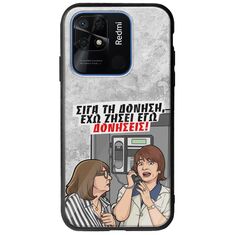 Θήκη Epic Quotes - Έχω ζήσει εγώ δονήσεις! Xiaomi Redmi 10C Groove TPU (Tempered Glass και TPU)