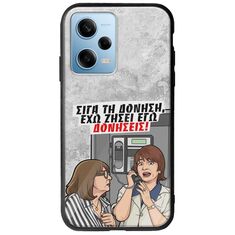 Θήκη Epic Quotes - Έχω ζήσει εγώ δονήσεις! Xiaomi Redmi Note 12 4G Groove TPU (Tempered Glass και TPU)