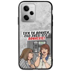 Θήκη Epic Quotes - Έχω ζήσει εγώ δονήσεις! Xiaomi Redmi Note 12 Pro 5G Groove TPU (Tempered Glass και TPU)