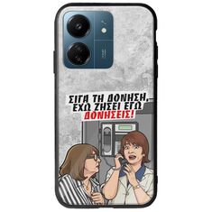 Θήκη Epic Quotes - Έχω ζήσει εγώ δονήσεις! Xiaomi Poco C65 Groove TPU (Tempered Glass και TPU)