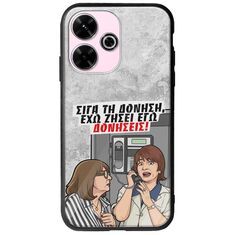 Θήκη Epic Quotes - Έχω ζήσει εγώ δονήσεις! Xiaomi Redmi 13 4G Groove TPU (Tempered Glass και TPU)