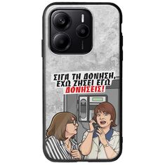 Θήκη Epic Quotes - Έχω ζήσει εγώ δονήσεις! Xiaomi Redmi Note 14 5G Groove TPU (Tempered Glass και TPU)