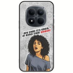 Θήκη Epic Quotes - Δεν είμαι εγώ κακιά! Xiaomi Redmi Note 15 Pro 5G Black TPU (Μαύρη Σιλικόνη)