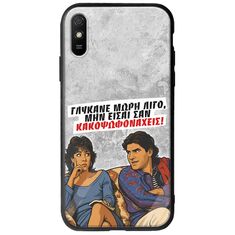 Θήκη Epic Quotes - Γλύκανε μωρή λίγο Xiaomi Redmi 9A Groove TPU (Tempered Glass και TPU)