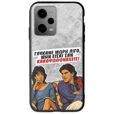 Θήκη Epic Quotes - Γλύκανε μωρή λίγο Xiaomi Redmi Note 12 5G Groove TPU (Tempered Glass και TPU)