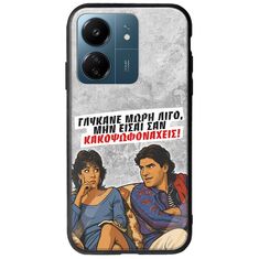 Θήκη Epic Quotes - Γλύκανε μωρή λίγο Xiaomi Poco C65 Groove TPU (Tempered Glass και TPU)