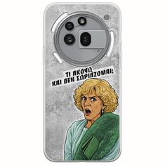 Epic Quotes - Τί Ακούω ? Nothing Phone (3a) Pro 5G Flexible TPU (Διάφανη Σιλικόνη)
