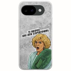 Epic Quotes - Τί Ακούω ? Google Pixel 10a 5G Flexible TPU (Διάφανη Σιλικόνη)