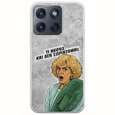 Epic Quotes - Τί Ακούω ? Motorola Edge 70 5G Flexible TPU (Διάφανη Σιλικόνη)