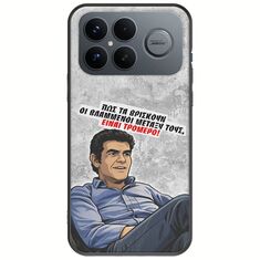 Θήκη Epic Quotes - Βλαμμένοι Xiaomi Poco F8 Ultra 5G Black TPU (Μαύρη Σιλικόνη)