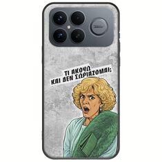 Epic Quotes - Τί Ακούω ? Xiaomi Poco F8 Ultra 5G Black TPU (Μαύρη Σιλικόνη)